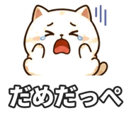 851484822