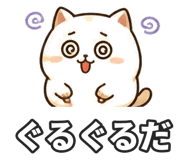 851484823