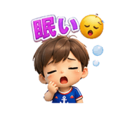 851485055