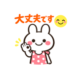851485142