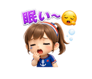 851485311