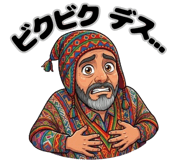851485937