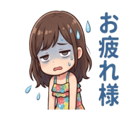851486043