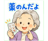 851486405