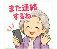 851486415