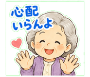 851486422