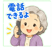 851486424