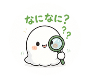 851486603