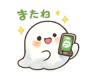 851486615
