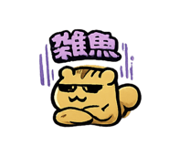 851487119