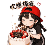 851487621