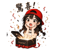 851487626