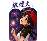 851487629