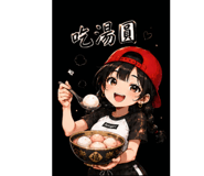 851487640