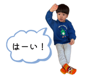 851487698