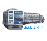 851487873