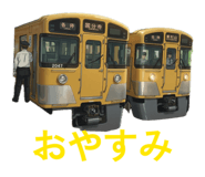 851487874