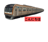 851487875