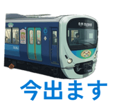 851487876