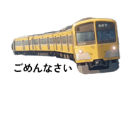 851487879