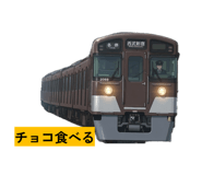 851487880