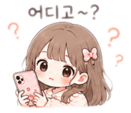 851487974