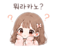 851487994