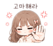 851487995