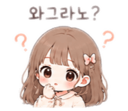 851487996