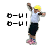 851488070