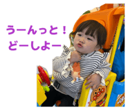 851488083
