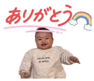 851488279