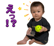 851488296
