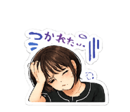 851488504