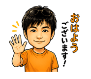 851488673