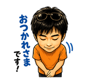 851488674