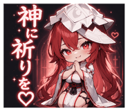 851489217