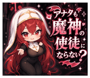 851489218