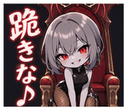 851489220