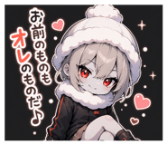 851489221