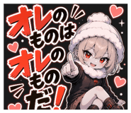 851489222