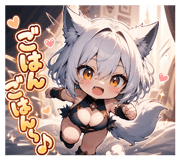 851489223