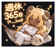 851489226