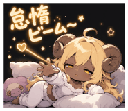 851489228