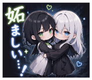 851489229