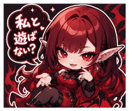 851489232