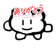 851489377