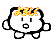 851489379