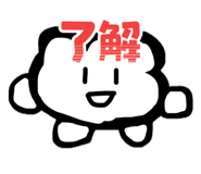 851489380