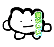 851489382